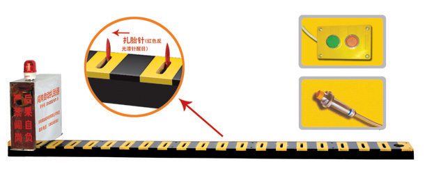 铜仁思南县V3嵌入式闯岗自动扎胎器/阻车器
