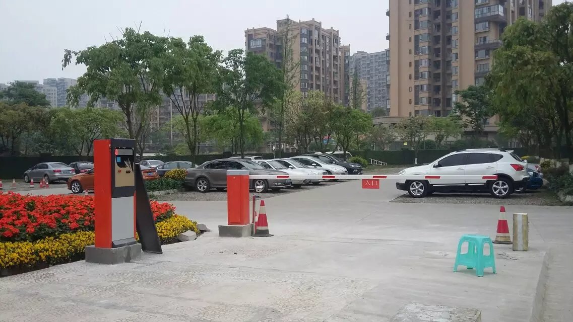 铜仁思南县铜仁思南县黑龙江哈尔滨市停车收费系统